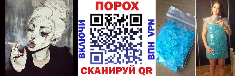 Amphetamine Premium  как найти   Ершов 