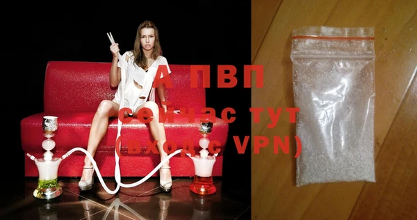 бошки Вязьма