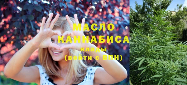 MDMA Горняк