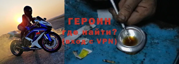 прущие грибы Вяземский