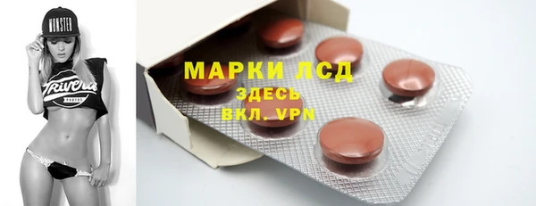 не бодяженный Болхов