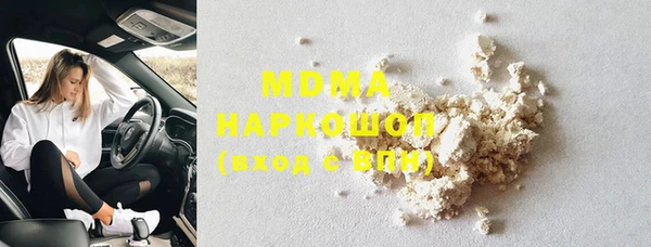 индика Вязники