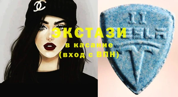 меф VHQ Болотное